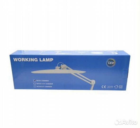 Бестеневая лампа working lamp