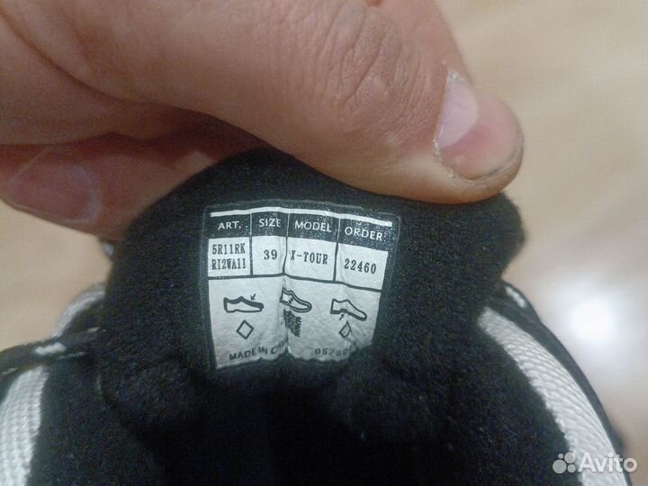 Лыжные ботинки классические rossignol