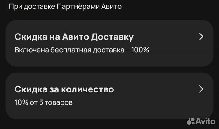 Заколка для волос с натуральным камнем