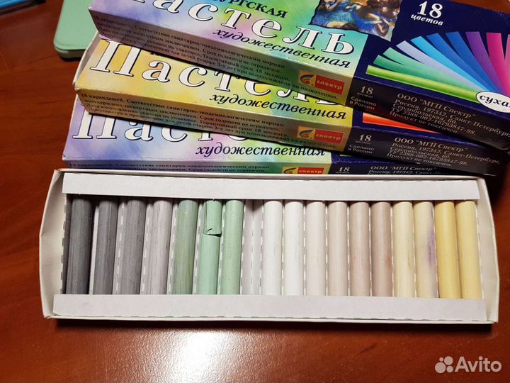 Художественная пастель