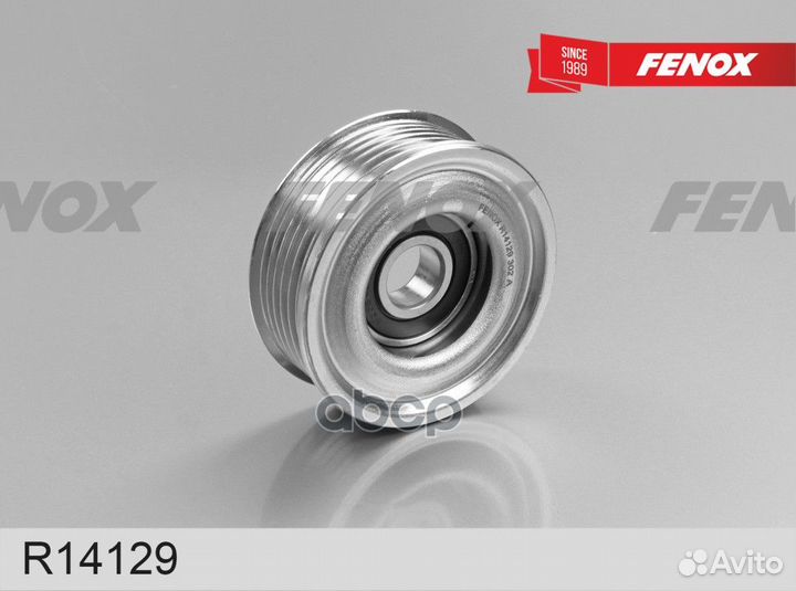 Ролик ремня приводного mazda 3 1.4/1.7 R14129 F