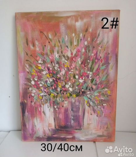 Картины маслом на холсте