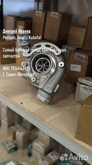 Турбокомпрессор Deutz 04299385