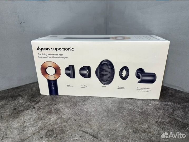 Фен Dyson Supersonic HD08 Малайзия (Синий)