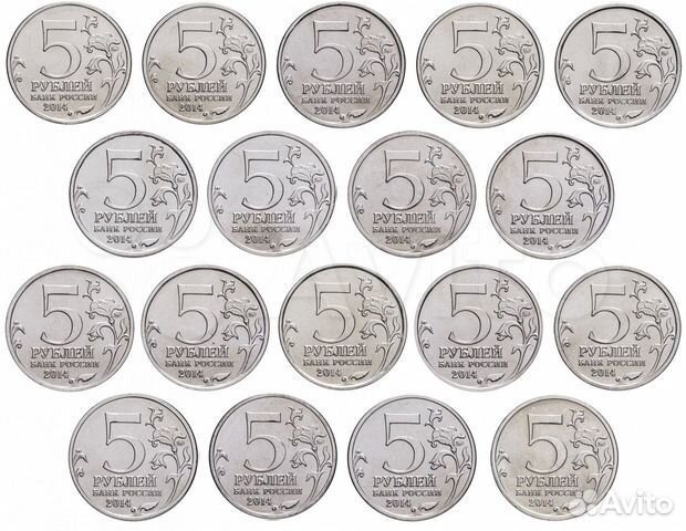 Набор монет 70 - лет победы(2015 год)