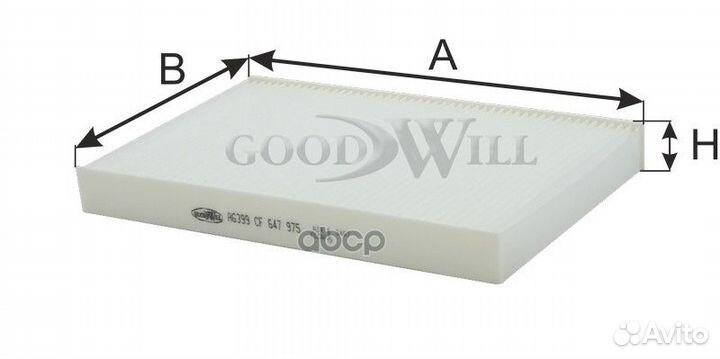 Фильтр салона GoodWill