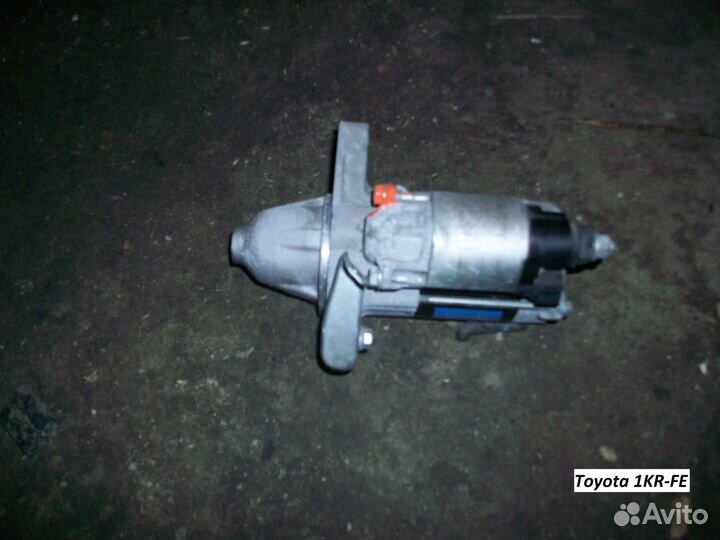 Стартер на Toyota (Тойота) 1KR-FE