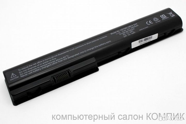 Акб HP DV7 HDX18 10.8V/4400mAh