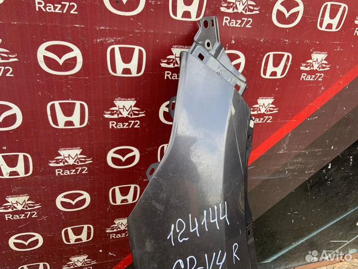 Крыло переднее правое Honda CR-V RM