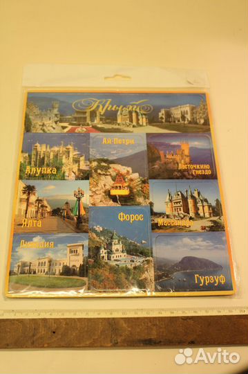 Магниты крым