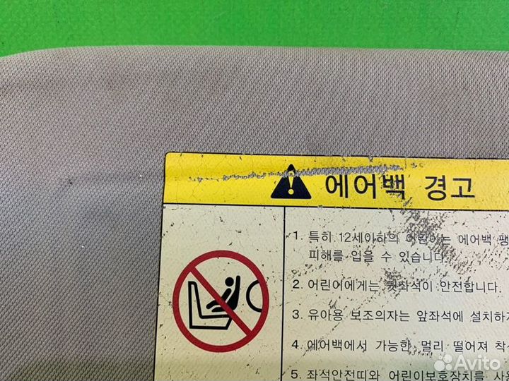 Козырек солнцезащитный infiniti EX35 J50 VQ35HR 2008 Лев