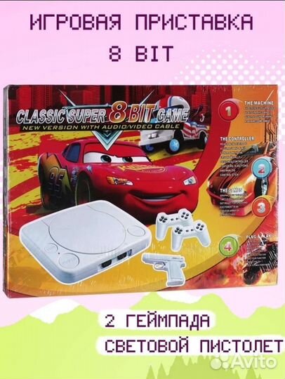 Игровая приставка Dendy новая