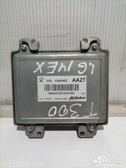 Блок управления двигателем Chevrolet Aveo T300
