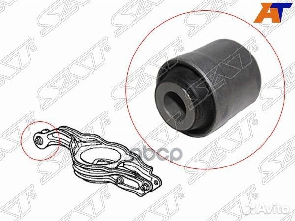 Сайлентблок Honda Accord 02-08 / Odyssey 94-04