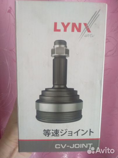 Шрус наружный передний