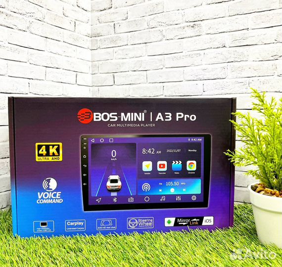 Андроид Магнитола 2Din 9 дюймов 2/32GB wifi