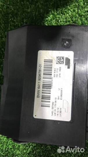 Блок управления печки/климат-контроля BMW 3