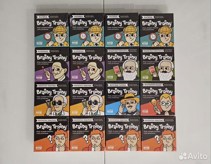 Настольные игры Брайни Трайни (Brainy Trainy)
