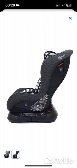 Детское автокресло от 0