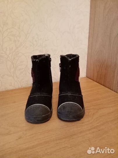 Валенки детские 25р