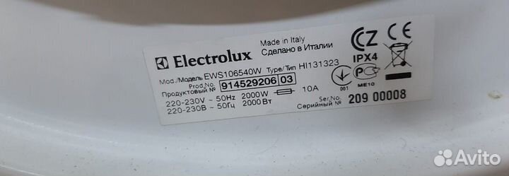 Дверца люка См Electrolux EWS 106540 W
