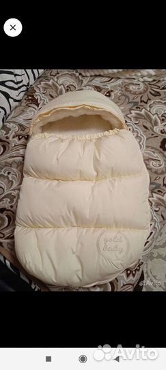 Зимний конверт в коляску