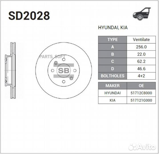 Sangsin brake SD2028 Диск тормозной передний Серия