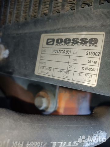 Радиатор still RX70 22 25 30 35 720179