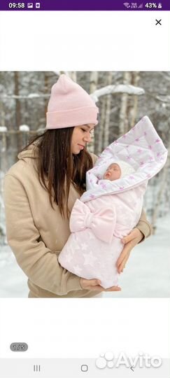 Конверт-одеяло на выписку для девочки весна