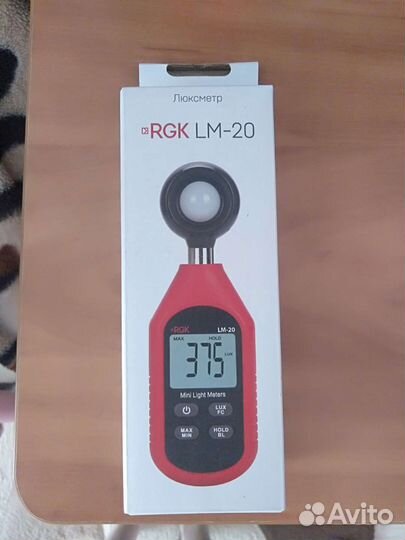 Люксметр