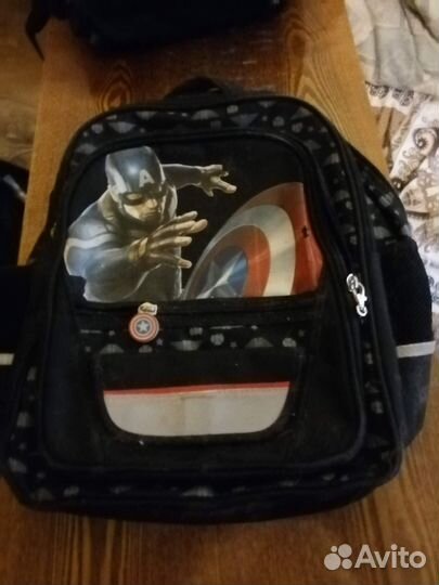Продам школьный рюкзак