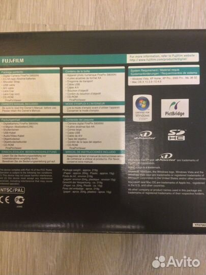 Фотоаппарат Fujifilm FinePix S8000fd