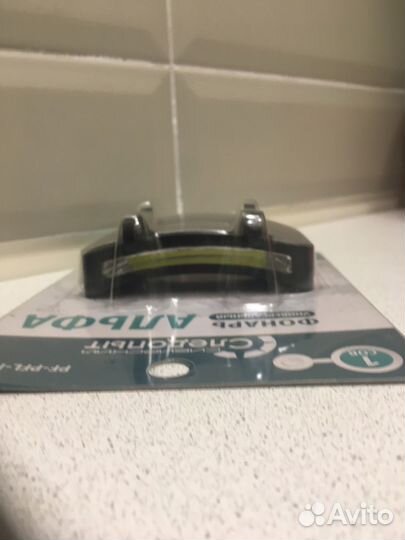 Фонарик для бейсболки кепки следопыт