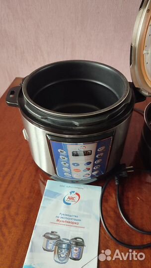Мультиварка-скороварка ARC-DSB50-900F бу