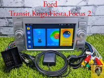 Магнитола Ford,Transit,Kuga,Fiesta, Focus