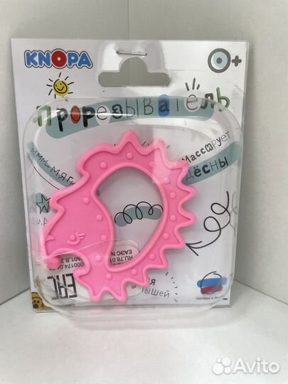 Прорезыватель для зубов кнопа