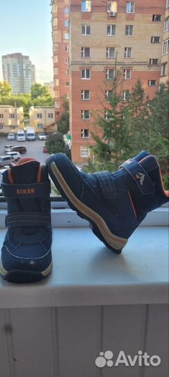 Ботинки зимние