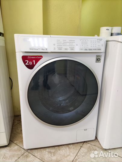 Стиральная машина LG с сушкой 7кг/4кг