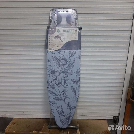 Гладильная доска