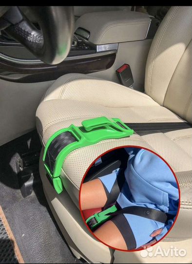 Адаптер ремня безопасности для беременных