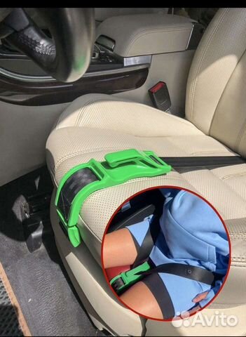 Адаптер ремня безопасности для беременных