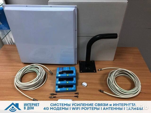 Мобильный Безлимитный Интернет под 4G модем