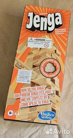 Игра Jengа новая Hasbro дерево