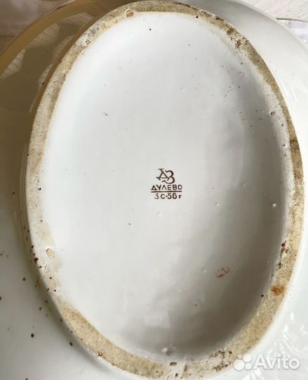 Старинная супница Дулево