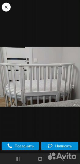 Детская кровать