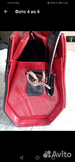 Сумка дамская