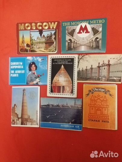 Комплекты открыток и буклеты СССР