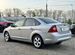 Ford Focus 1.6 AT, 2008, 289 995 км с пробегом, цена 670000 руб.