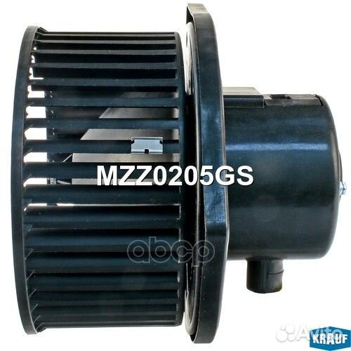 Мотор печки MZZ0205GS MZZ0205GS Krauf