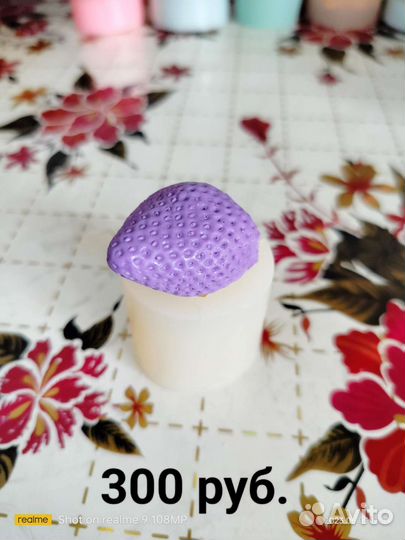 Силиконовые формы для мыла